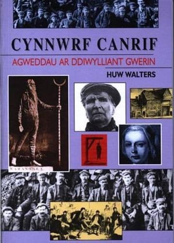Cynnwrf canrif agweddau ar ddiwylliant gwerin