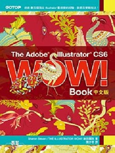 The Adobe Illustrator CS6 Wow! Book