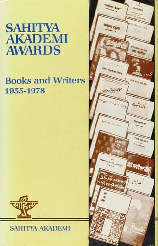 Sahitya Akademi Awards: Books and Writers, 1955-1978