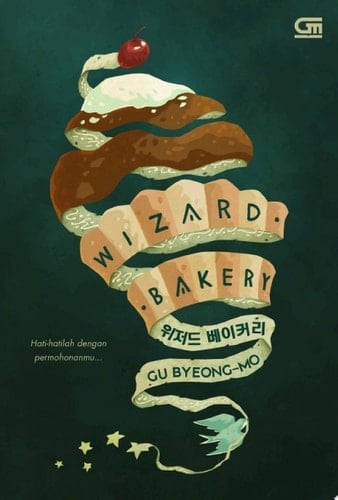Wizard Bakery