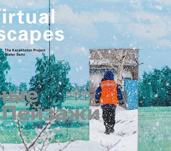 Virtual landscapes the Kazakhstan project