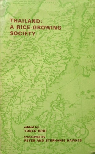 Fertility Transition of the East Asian Populations (Monographs of the Center for Southeast Asian Studies, Kyoto Univ : Eng Lang Ser No, 13)