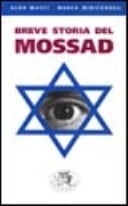 Breve storia del Mossad