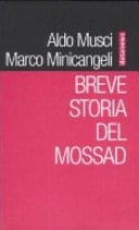 Breve storia del Mossad