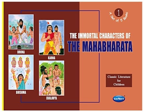 The Mahabharata Imm. Chara. Of The Mahabharata 1