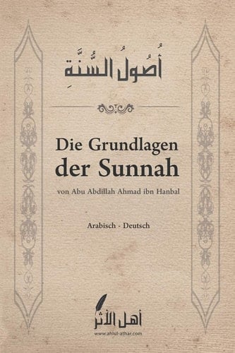 Die Grundlagen der Sunnah Usulu-S-Sunnah