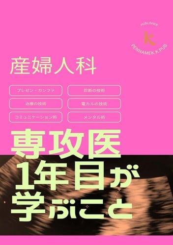  1:  () (Japanese Edition)