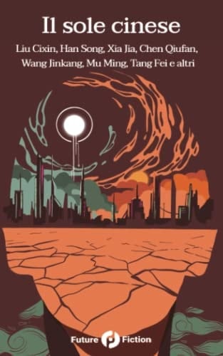 Il sole cinese