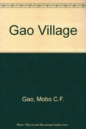 Gao Village