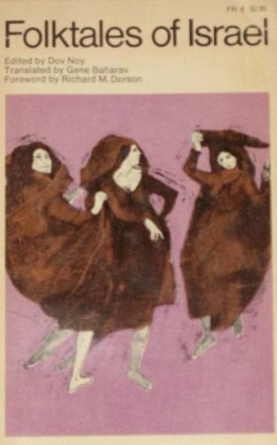 Folktales of Israel