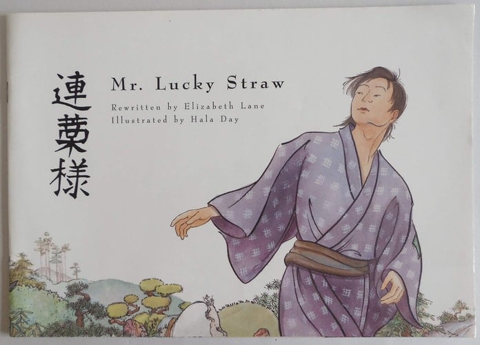 Mr. Lucky Straw (Waterford Early Reading Program, Traditional Tale 12)