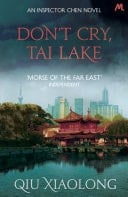 Don't Cry, Tai Lake Inspector Chen 7