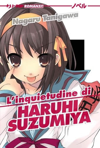 L'inquietudine di Haruhi Suzumiya