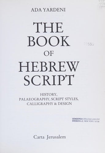 The Book Of Hebrew Script