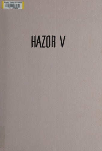 Hazor: An account of the fifth season of excavation, 1968