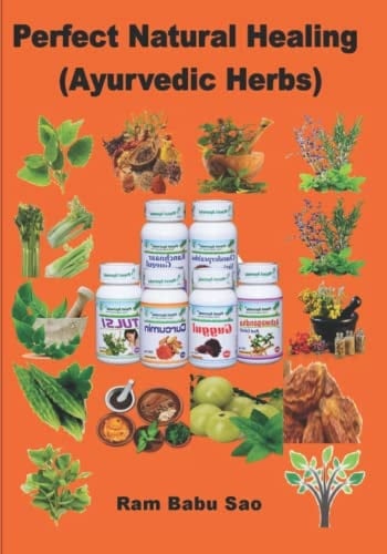 Perfect Natural Healing (Ayurvedic Herbs)