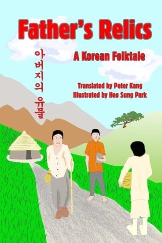 Father's Relics A Korean Folktale