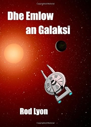 Dhe Emlow an Galaksi