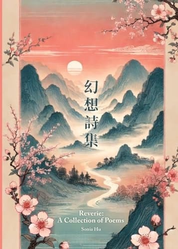 Reverie A Collection of Poems: