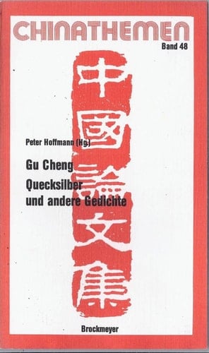 Quecksilber und andere Gedichte