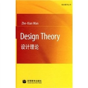 Design Theory