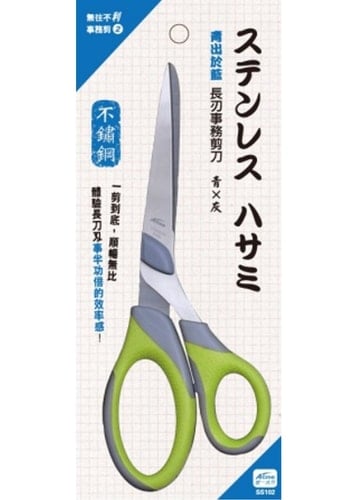 Essays on Thai folklore