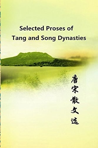 Selected Proses of Tang and Song Dynasties