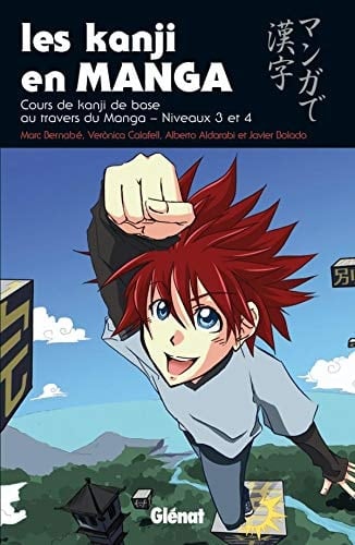 Les kanji en manga Volume 2, Cours intermédiaire au travers du manga