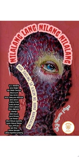 NILALANG LANG NILANG NILALANG Mga Dagling sa Ilalim ng Kama Nanggaling