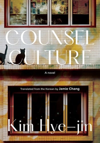 Counsel Culture