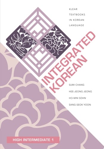 Integrated Korean High Intermediate 1
