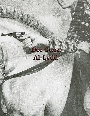 دور غيز اللد Al-Lydd