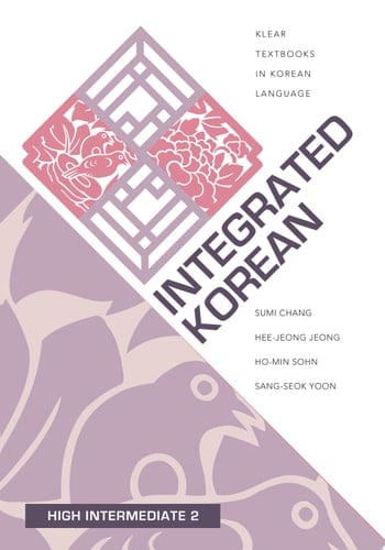 Integrated Korean High Intermediate 2