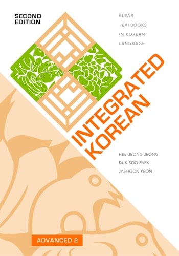 Integrated Korean Advanced 2, Second Edition