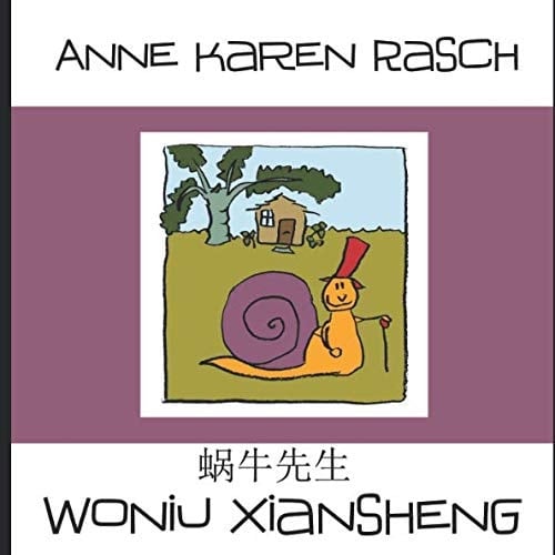 Woniu Xiansheng (German Edition)