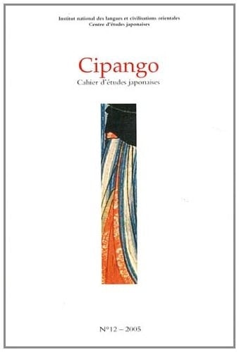Cipango N° 12/2005
