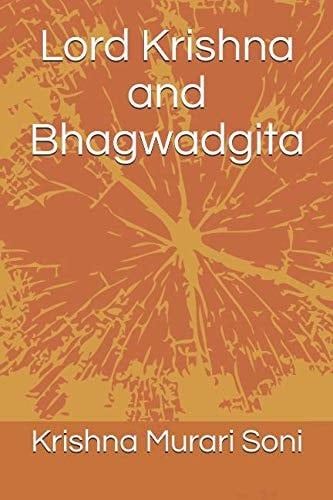 Lord Krishna and Bhagwadgita