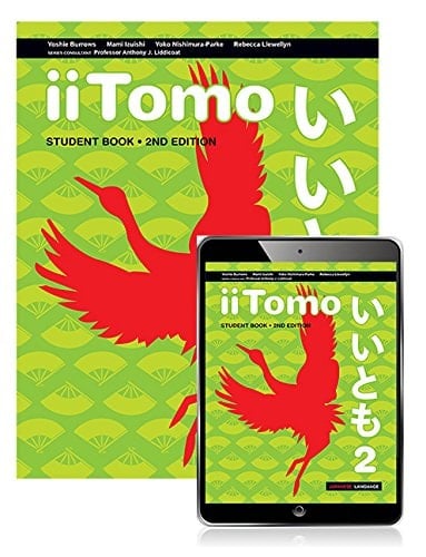 iiTomo 2 Student Book with eBook