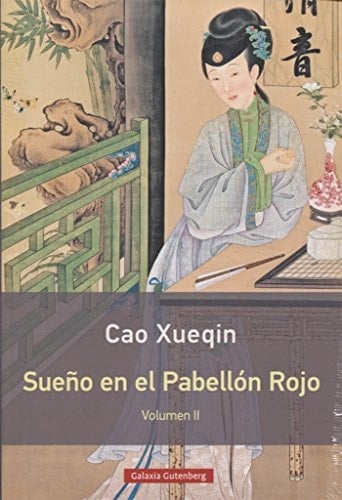 Sueño en el pabellón rojo II