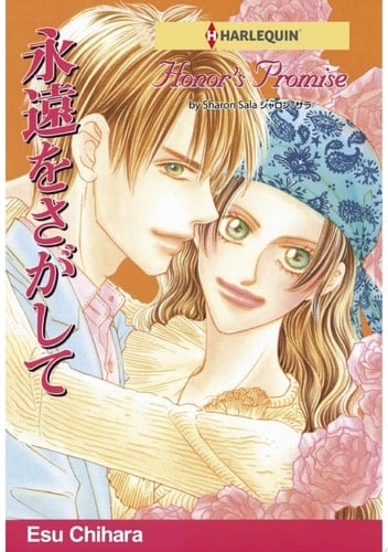 Honor's Promise Harlequin Comics