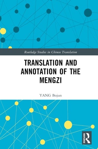 Translation and Annotation of the Mengzi
