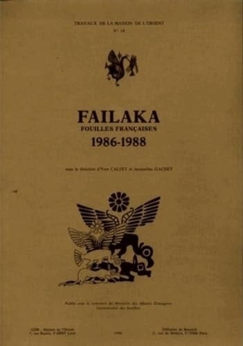 Failaka 1986-1988