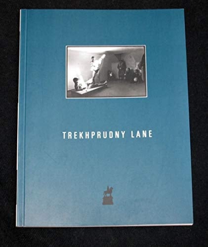 Trekhprudny Lane Moskva 1991-1993