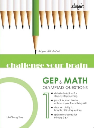 Challenge your Brain 1