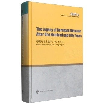 The Legacy of Bernhard Riemann After One Hundred and Fifty Years