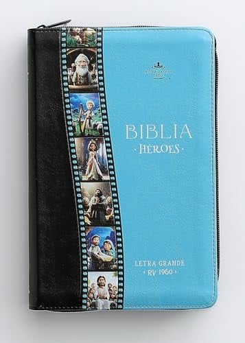 BIBLIA REINA VALERA 1960 HÉROES LETRA GRANDE IMITACION PIEL C/CIERRE