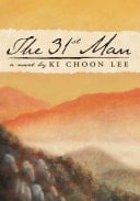 The 31st Man