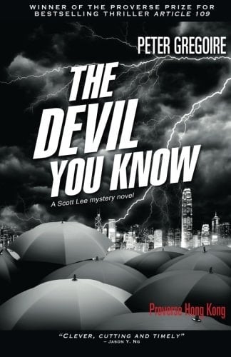 The Devil You Know