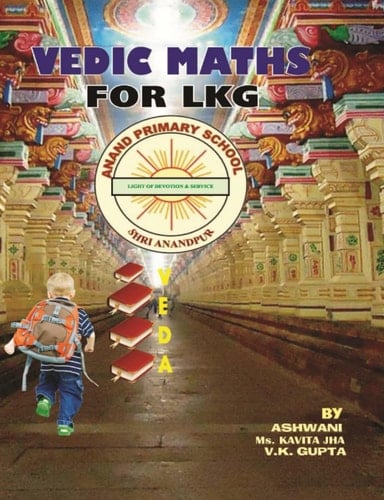 Vedic Math for Lower Kindergarten