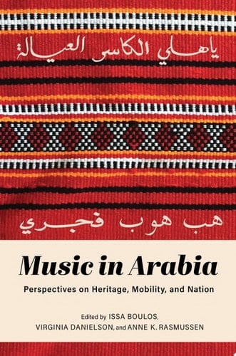 Music in Arabia